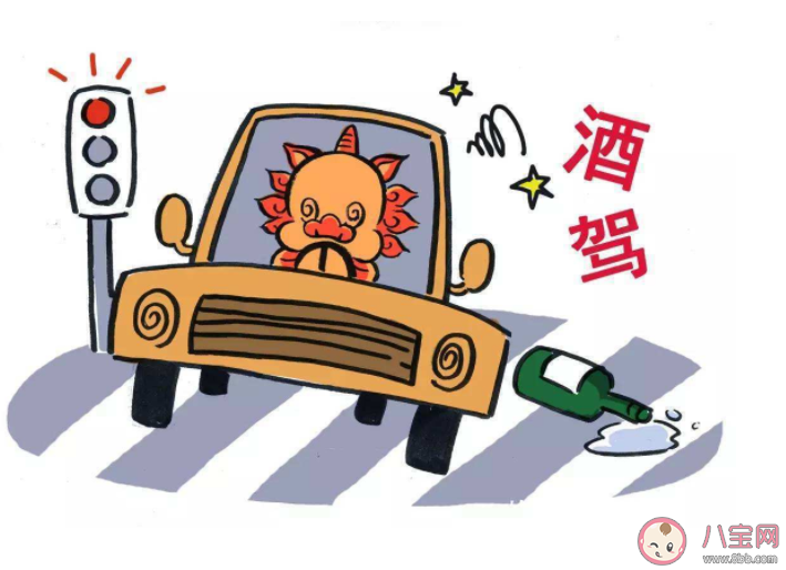 酒后坐车里吹空调算酒驾吗 酒后驾驶处罚新标准 酒后坐车里吹空调算酒驾吗 酒后驾驶处罚新标准