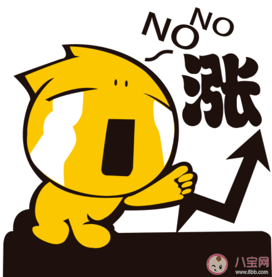 开电车真的比油车省钱吗 油价为什么突然涨这么高 开电车真的比油车省钱吗 油价为什么突然涨这么高