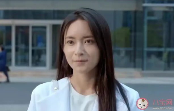 《心居》冯茜茜结局是什么 冯茜茜是顾昕的出轨对象吗 《心居》冯茜茜结局是什么 冯茜茜是顾昕的出轨对象吗