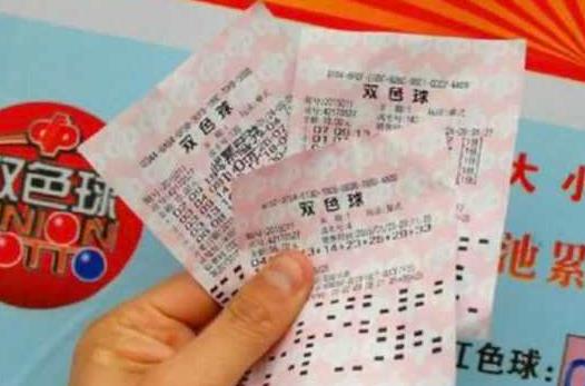 让别人帮买彩票中了钱归谁?什么时间段买彩票容易中奖