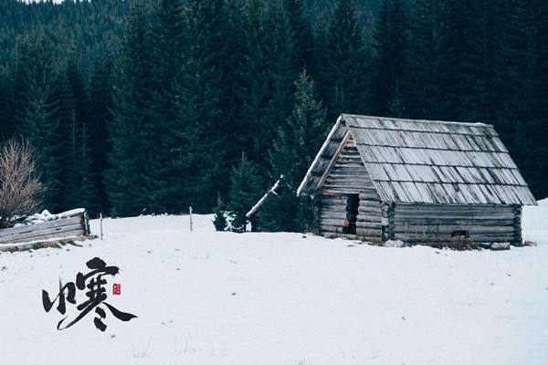 小寒节气可以上坟吗 小寒节气上坟有什么讲究 小寒节气可以上坟吗 小寒节气上坟有什么讲究