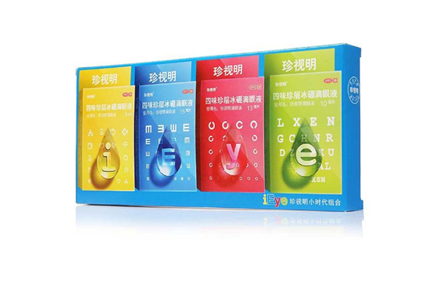 珍视明滴眼液红色和蓝色可以一起用吗 珍视明滴眼液怎么样 珍视明滴眼液红色和蓝色可以一起用吗 珍视明滴眼液怎么样