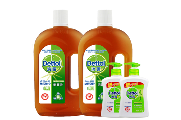 滴露消毒液会使衣服褪色吗 滴露消毒液洗衣服怎么使用 滴露消毒液会使衣服褪色吗 滴露消毒液洗衣服怎么使用