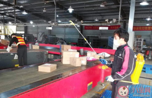 酒精喷快递包装能有效消毒吗 物品检测到新冠病毒核酸阳性一定会传染给人吗 酒精喷快递包装能有效消毒吗 物品检测到新冠病毒核酸阳性一定会传染给人吗