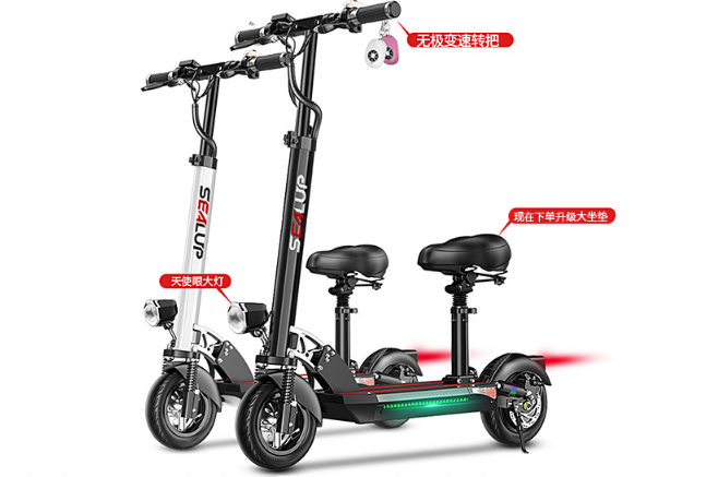 性价比高的折叠电动车 绿色出行,就选这几款
