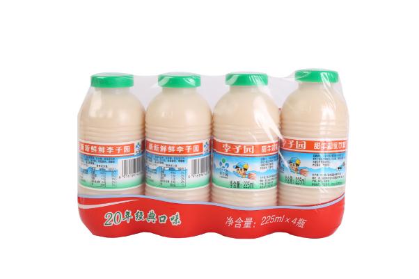 李子园牛奶会发胖吗 李子园牛奶孕妇可以喝吗 李子园牛奶会发胖吗 李子园牛奶孕妇可以喝吗