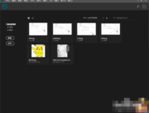 ps修改数字和原图一样 只需这几步1
