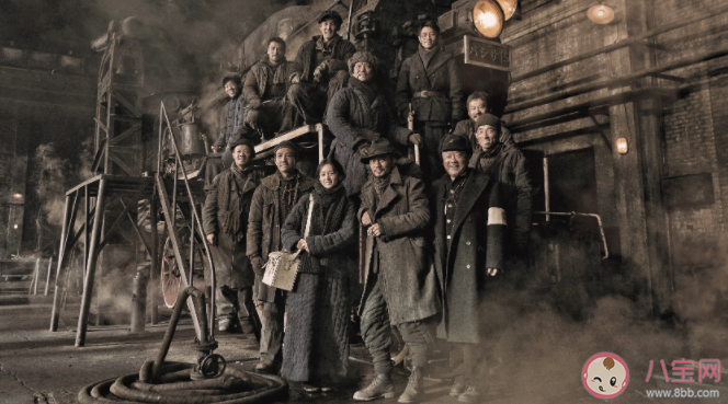 电影《铁道英雄》是根据真实故事拍的吗 电影有哪些看点 电影《铁道英雄》是根据真实故事拍的吗 电影有哪些看点