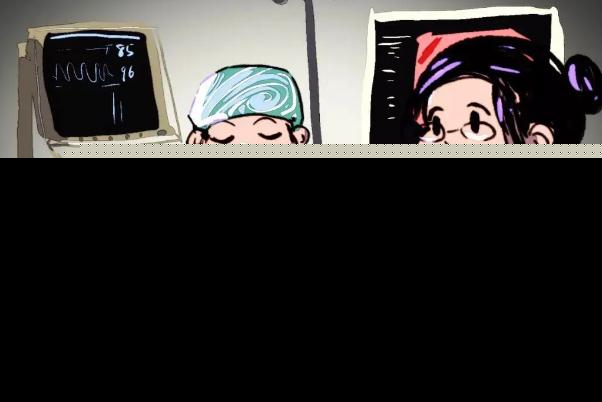 全麻手术对眼睛有影响吗 全麻手术对老年人有什么影响