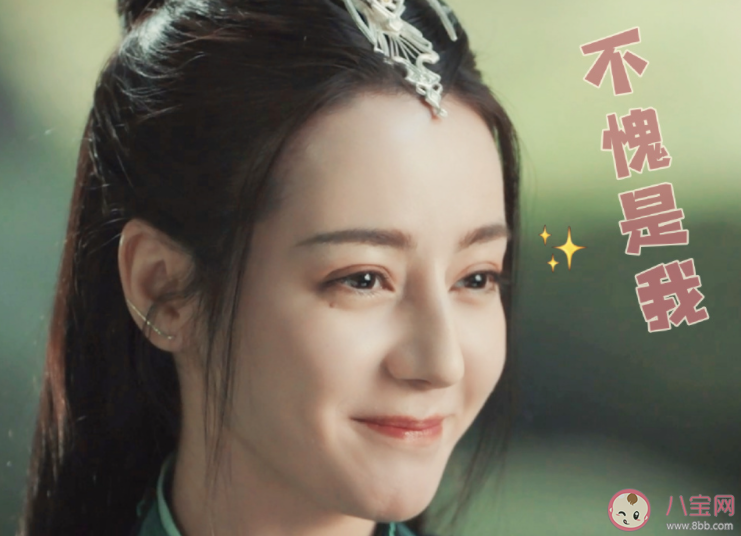 《与君初相识》妖怪实力排行榜 长意第二第一是谁 《与君初相识》妖怪实力排行榜 长意第二第一是谁