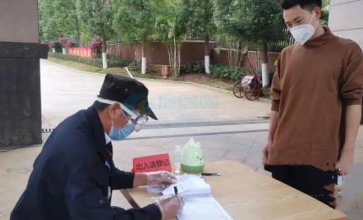 全民做核酸是自愿还是强制呢 全员核酸检测会有落下的吗