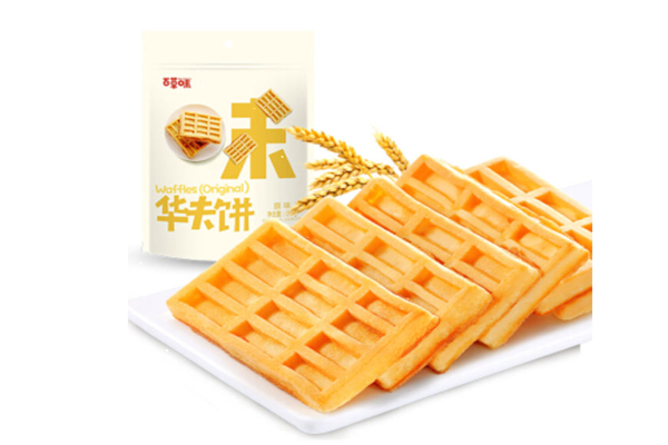 百草味华夫饼好吃吗 百草味是哪里的品牌 百草味华夫饼好吃吗 百草味是哪里的品牌