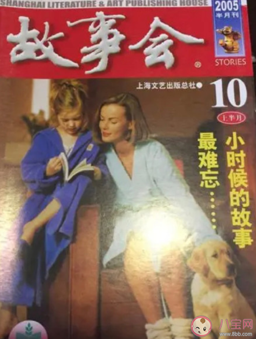 纸媒真的会彻底消亡吗 纸媒时代真的没有未来吗 纸媒真的会彻底消亡吗 纸媒时代真的没有未来吗