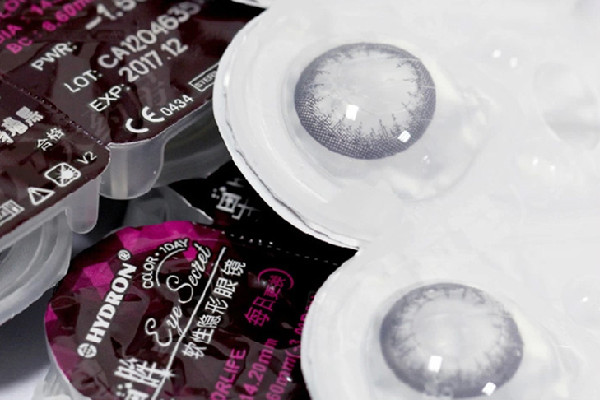 海昌是哪个国家的品牌 海昌是海俪恩吗 海昌是哪个国家的品牌 海昌是海俪恩吗