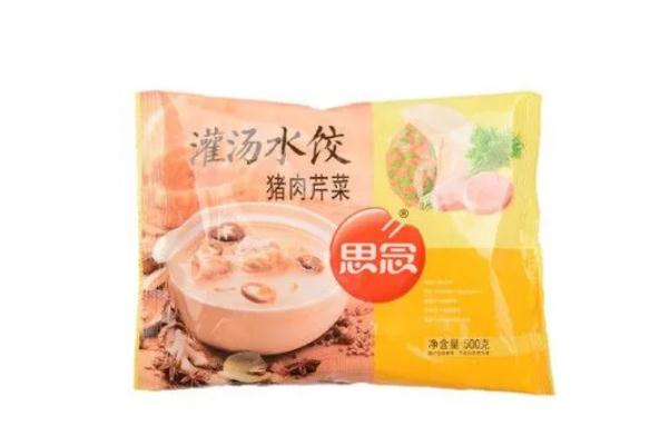 思念水饺是哪里生产的 思念水饺肉馅安全吗 思念水饺是哪里生产的 思念水饺肉馅安全吗