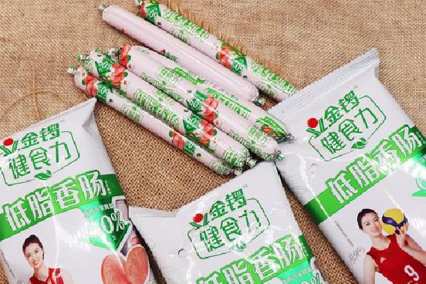 金锣低脂肠是真的低脂吗 金锣火腿肠质量怎么样 金锣低脂肠是真的低脂吗 金锣火腿肠质量怎么样