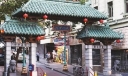 旧金山唐人街：东西文明的百年交流海外学子看海外